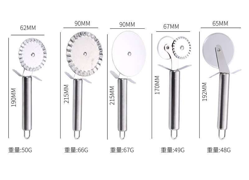 14多功能披萨刀不锈钢_07.jpg