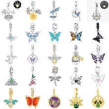 ԭ��DIY��Ʒ�������ϵ�к����۷�ө����׹������������ɢ��Ů