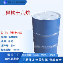 ʮ IPCLEAIV IP16 ձ  yƷ ʮ16M