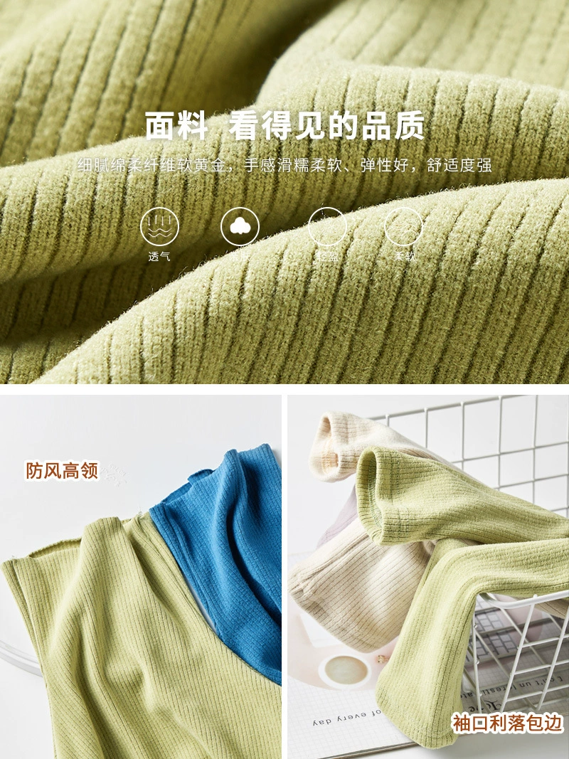 Топ женский в лоскутах с длинным рукавом, высокий ворот, западный стиль, slim fit осень