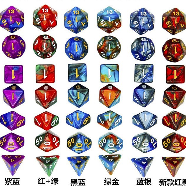 Juego de dados multicolores de dos colores, suministro transfronterizo, juego de 7 piezas, juego de tamiz digital, los dados de juego se pueden combinar