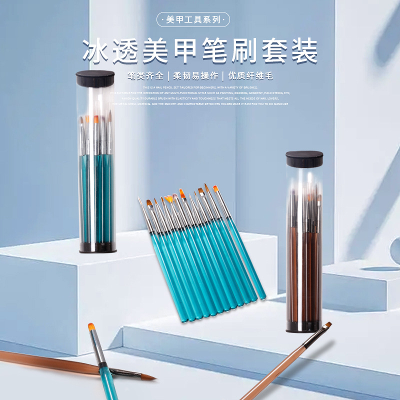 2022 Nuevo producto transfronterizo Juego de tubos de cepillos para uñas Bolígrafo de hilo Bolígrafo de fototerapia Juego de cepillos especiales para puntos de uñas