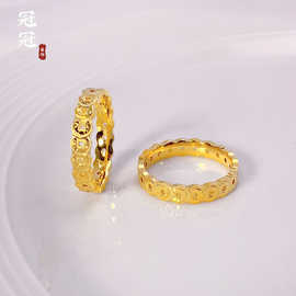 金店同款古法沙金精工碎碎冰铜钱戒指轻奢高级钱多多食指戒子百搭