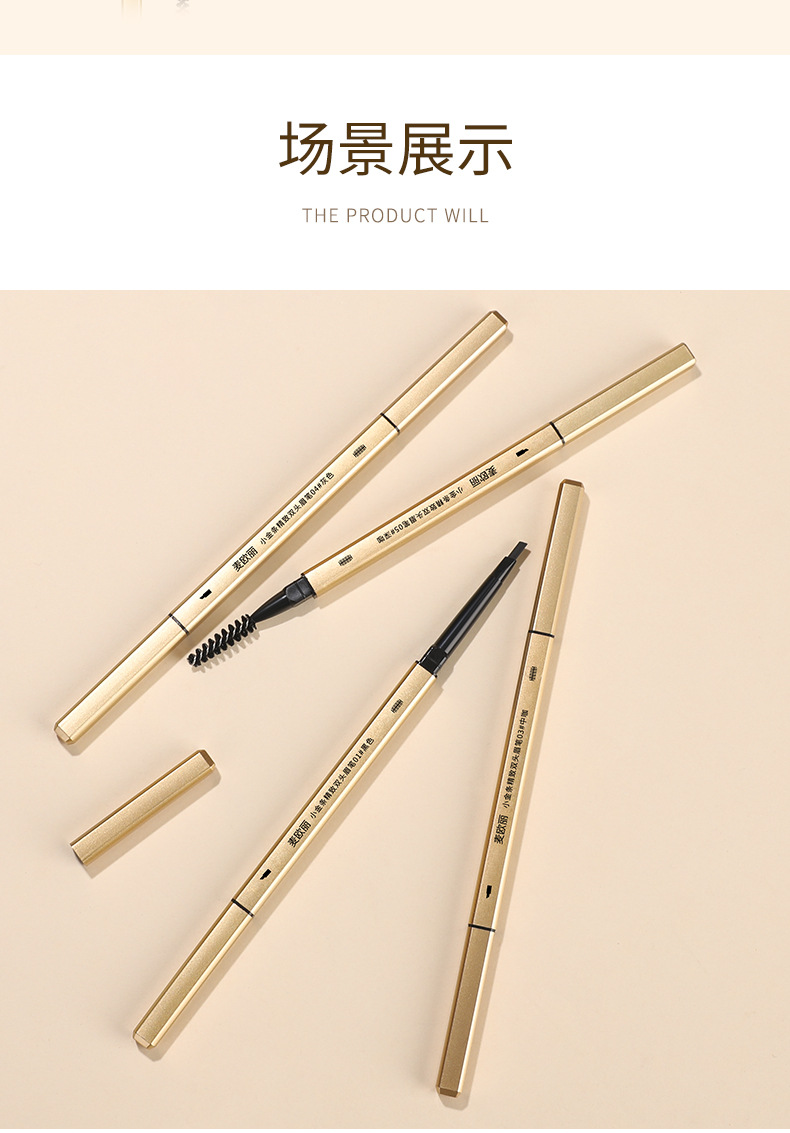 详情页3改图12_16