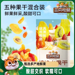 ����ֻ����_�_��ˮ����100g��â�����Ӹ����e��ʳ�������T���