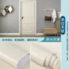 Off-white wood grain [thickened and waterproof]---good craftsmanship