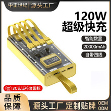 �羳��Ʒ͸���Ԏ�������늌�10000����20000�����������Ƅ��Դ