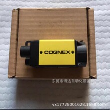 康耐视工业相机 ISC8402M-VGA-000   质保一年全新现货议价