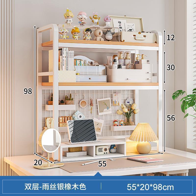 グリッド収納ラック付きデスクトップ多層本棚学生デスクコンピュータデスク多層強化収納鉄棚|undefined