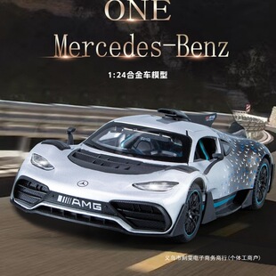 1��24���YAMG ONE��܇�Ͻ�܇ģ����ِ܇��ͯ���С܇��܇ģ��