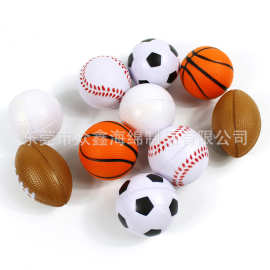 跨境解压小足球mini篮球橄榄球pu发泡压力球玩具减压海绵发泄网球