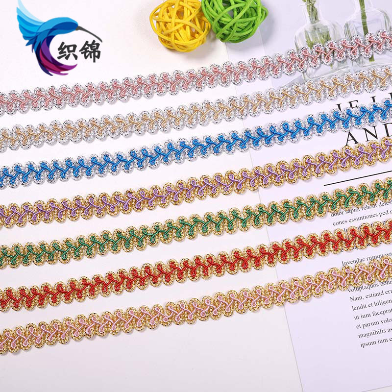 Spot 1.2cm color oro y plata accesorios de encaje accesorios de ropa 32 colores ciempiés borde de espigan encaje