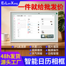 �羳��Ʒ15.6������������IPS����ͥ�ճ̹�����������������