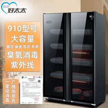 ������̫̫�����������p�T���������P��Ƶ�N�����L�����뙙