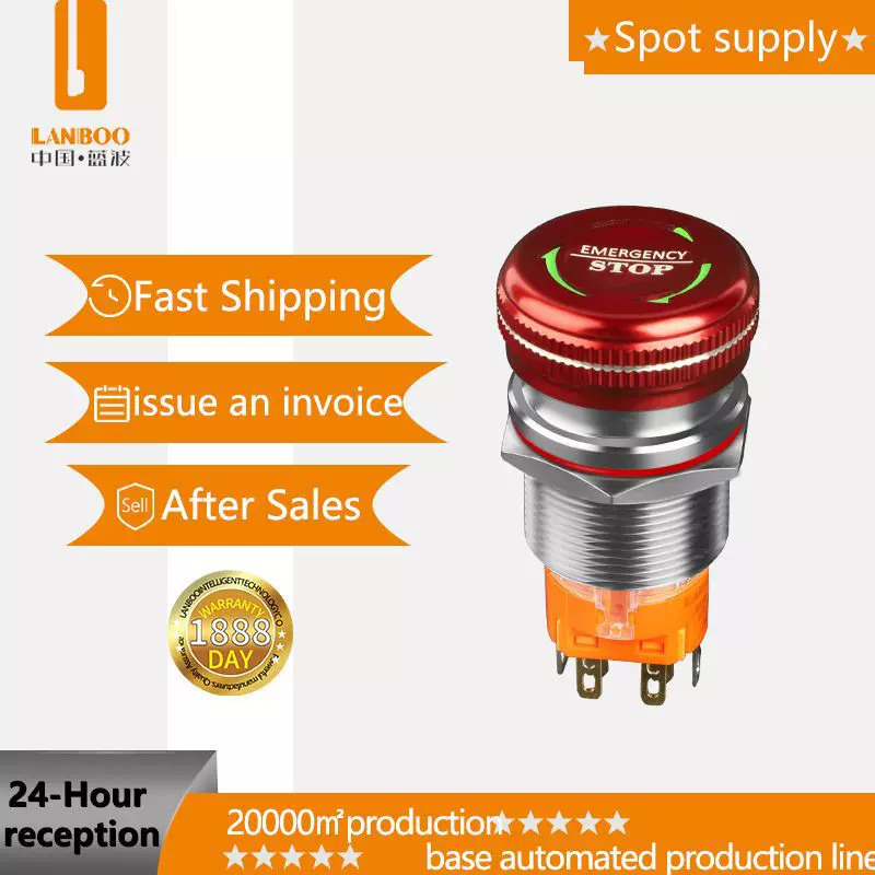 蓝波跨境直发22M4金属带灯单色双色蘑菇头旋转急停开关