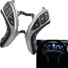 适用于现代朗动定速巡航按键 改装专用多功能方向盘按键蓝牙电话