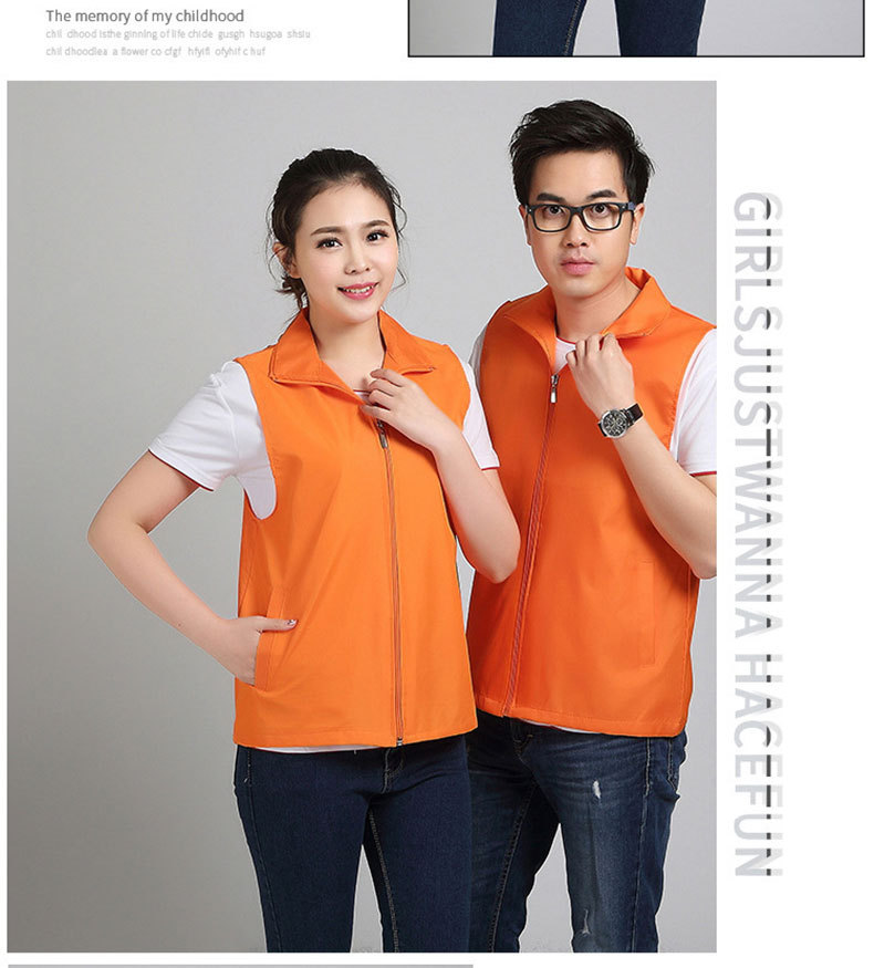 单层复合马甲_13