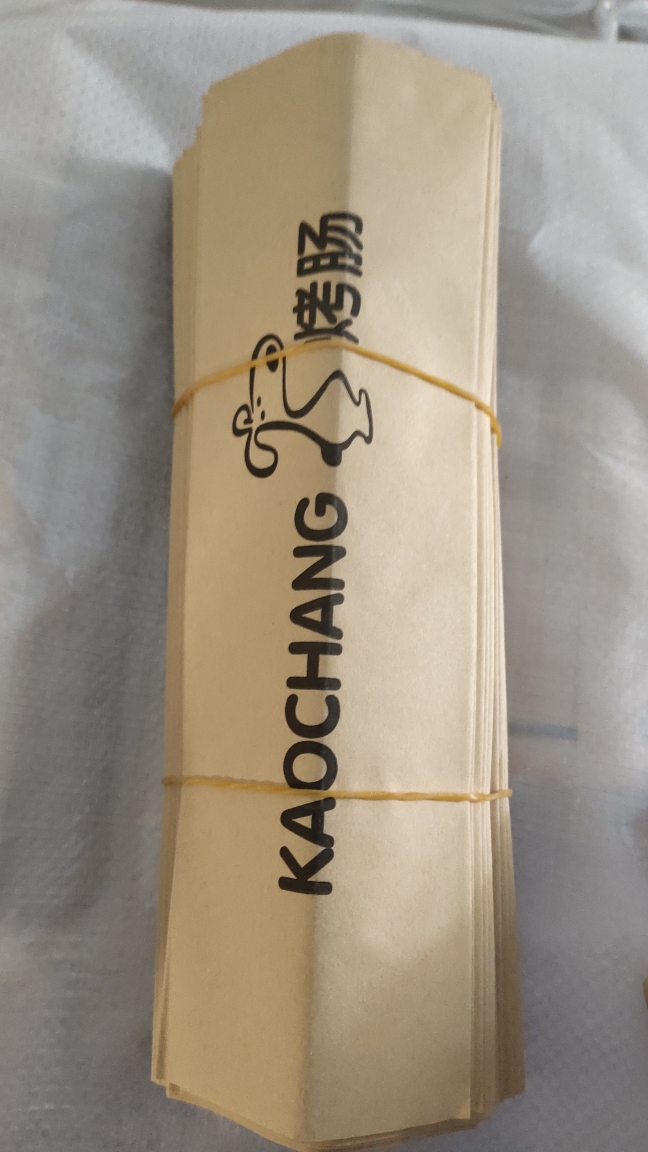 Bolsa de salchicha asada, almidón volcánico, bolsa de salchicha asada crujiente, pastel de arroz, jamón, perros calientes, bolsa de embalaje, papel kraft a prueba de aceite, fijación