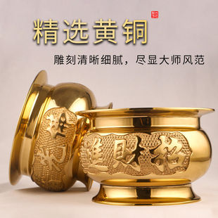 ��ؔ�S�~��t�R�����̖����t�����҃ȹ���ؔ��¹�̴��t�S��