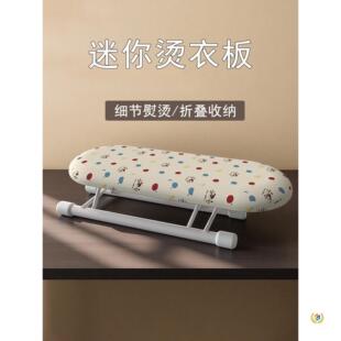 �ۯB����C�¼���ڠC�°�С���͸ߜ���ٶ���C�C�����٠C��