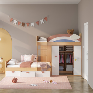 Children's Bed Multifunctional Combination Bunk Bed with Wardrobe, Integrated Upper and Lower Bed, and Tatami Bed