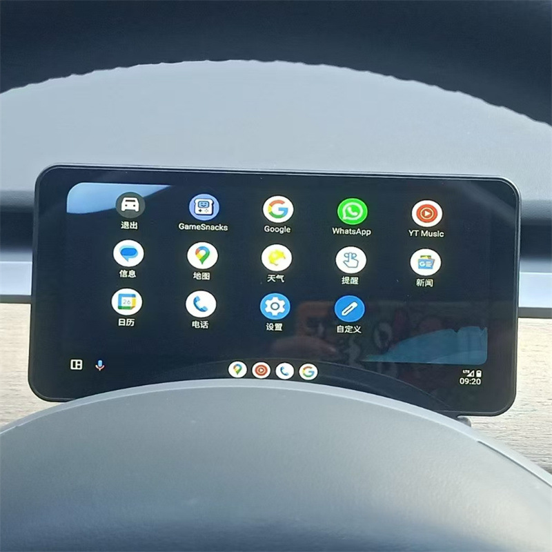 (2개) TESLA MODEL3 Y LCD 계기판 6.25인치 CARPLAY에 적합