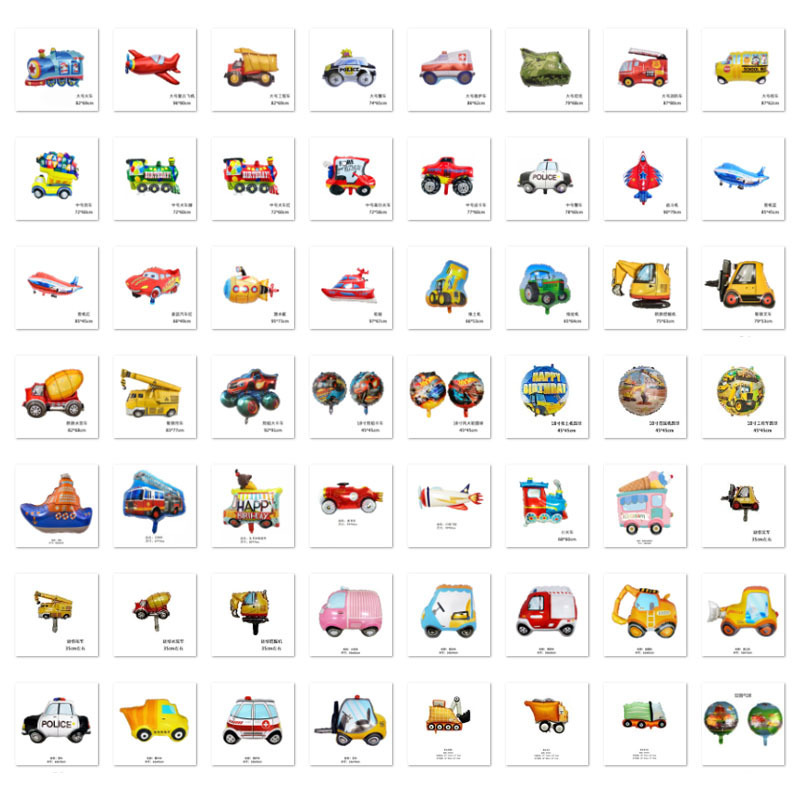 Cartoon Car Transportation Balloon Construction Vehicle Theme Birthday Party Decoration Aluminum Foil Balloon Children's Toy Ball