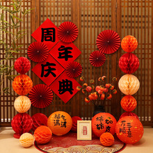 ����c��������õ�䁵�c��˾��ӷՇ��b������愓����L����