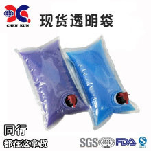 �羳͸�����д��t����Ϻ����y���д���֭�����X����Һ�w�o ����