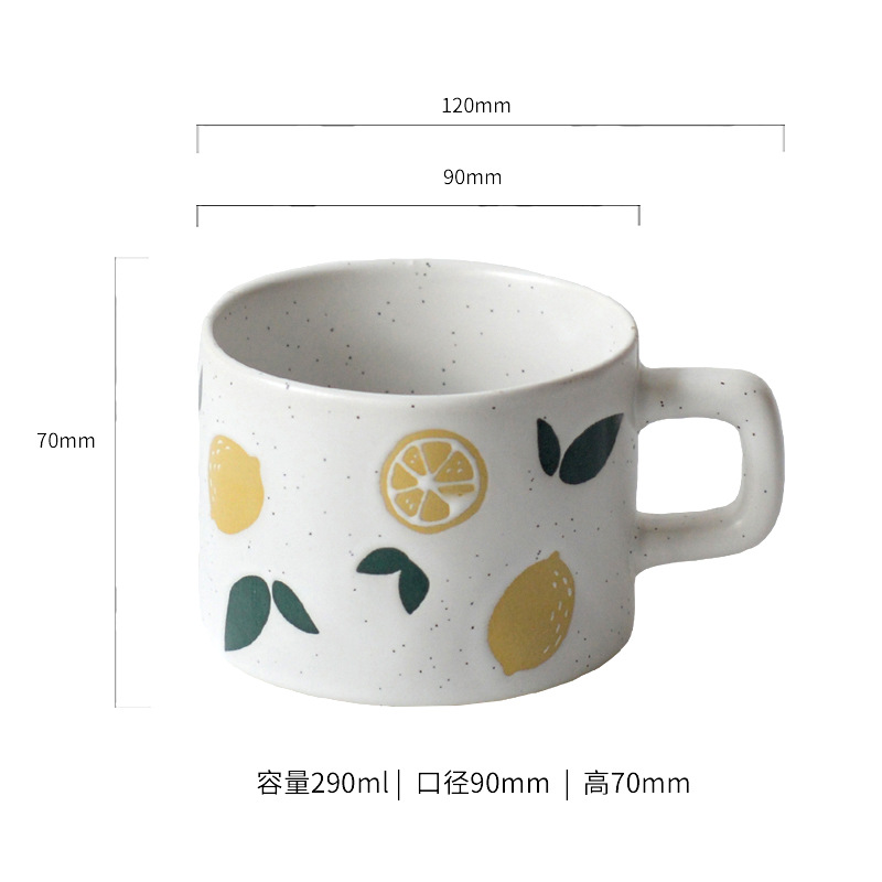 Taza de café de limón grande taza de marcas personales taza de cerámica irregular mano taza de café japonesa taza de latte