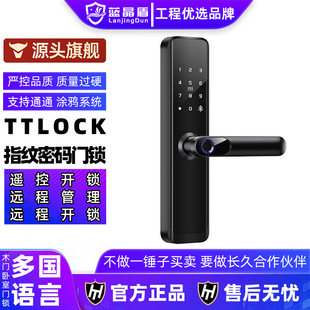 һ�ռ��_����ָ�y�i ���N��ʽ���u�ܴaˢ�����T�i �T�fAPP�����i