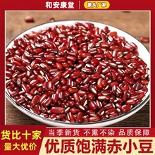 �����؛��С����ș���L����޲��������s�Z�������С����޲����