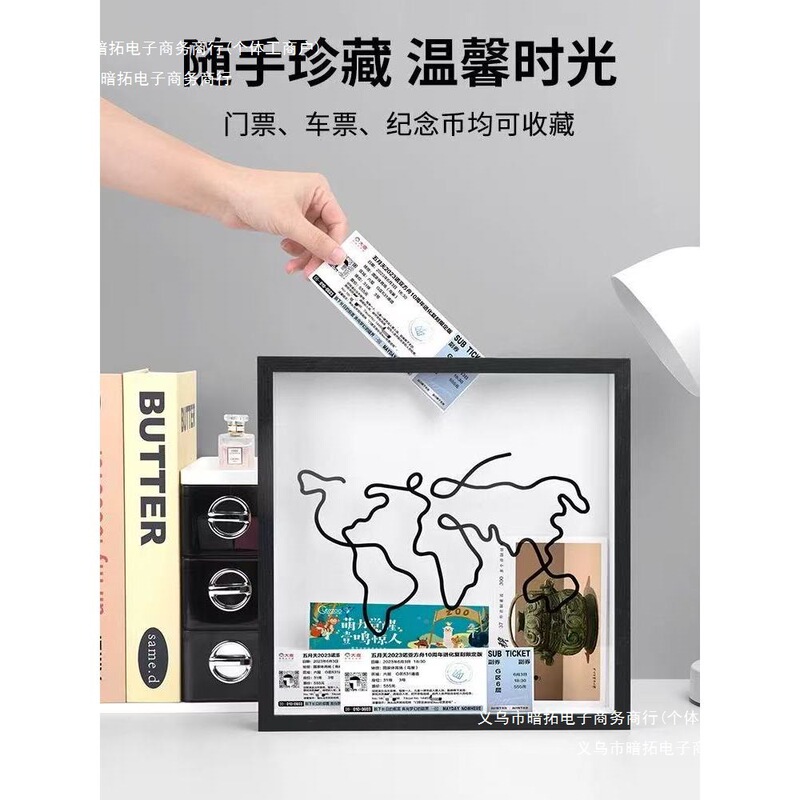 Memorial Storage Box Ticket Stub Large White Photo Frame Hanging Decoration Movie Concert Ticket Decorative Storage Box Fragment Time Wall