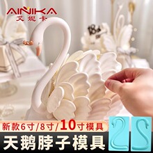 ���Z����ģ���ɿ������w���z�����b���ë������b���Ϧ���˹�