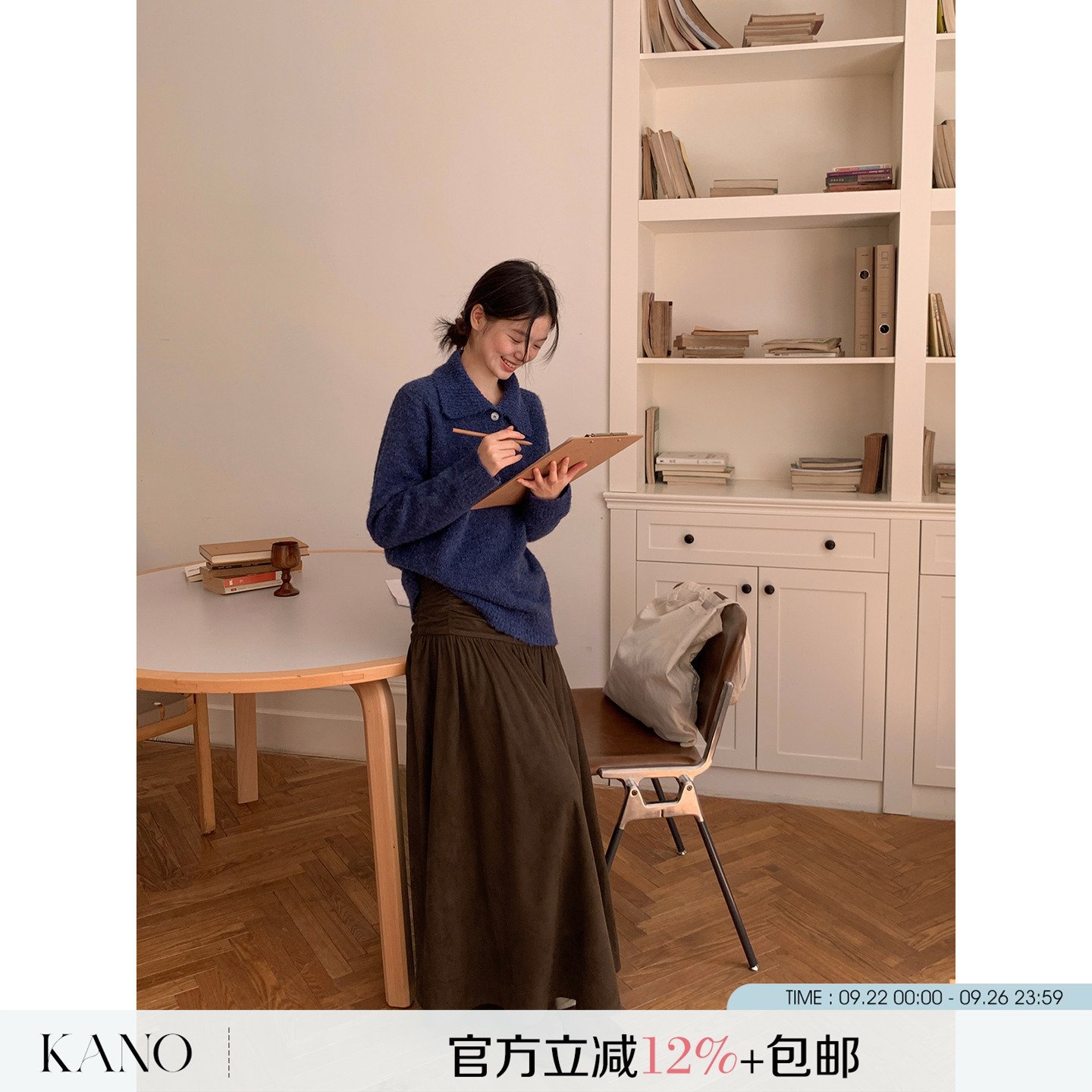 Suede Pleated Diagonal Split Skirt Women's New Autumn Retro High-Waisted Relaxed Long Skirt