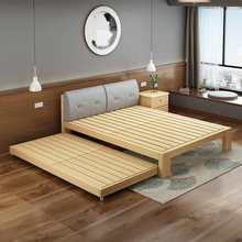 批发实木床现代简约双人床榻榻米床拖床抽拉子母床经济型伸缩推拉