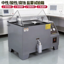测定仪;硬度计;其他试验机