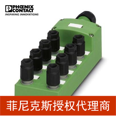菲尼克斯传感器/执行器分线盒SACB- 8/3-C QO-0,34-1548370