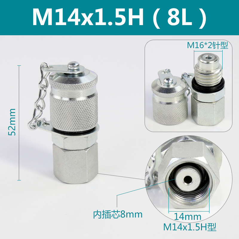 Adaptador de excavadora conector de medición de presión de tubería hidráulica conector de prueba de presión de manguera de medición de presión cónica H de 24 grados conector de prueba de manómetro