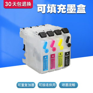 �m���ֵ�J132W J152 J552 J172 J752W��ӡ�CLC121 LC123���ī��