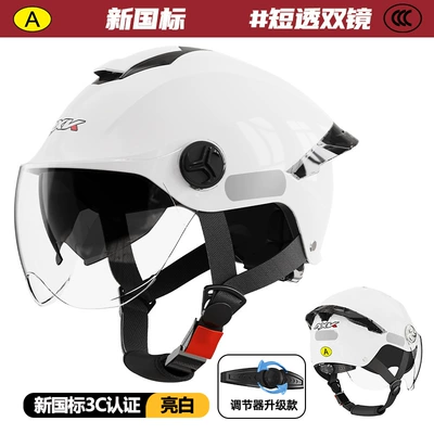 sun protection 3C certified half helmet – Motosiklet kaskı (dəbilqə) - new-national-standard-a3white-short-through-double-mirror