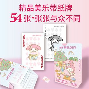 tɐۿͨȤeʘϵГΑƸֵ