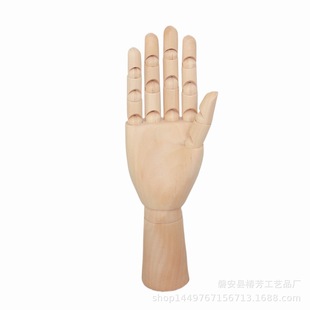 12Ӣ��30����ľ�������L���[���S�����l��ľ���ľ����ʽ��ʽ�L��