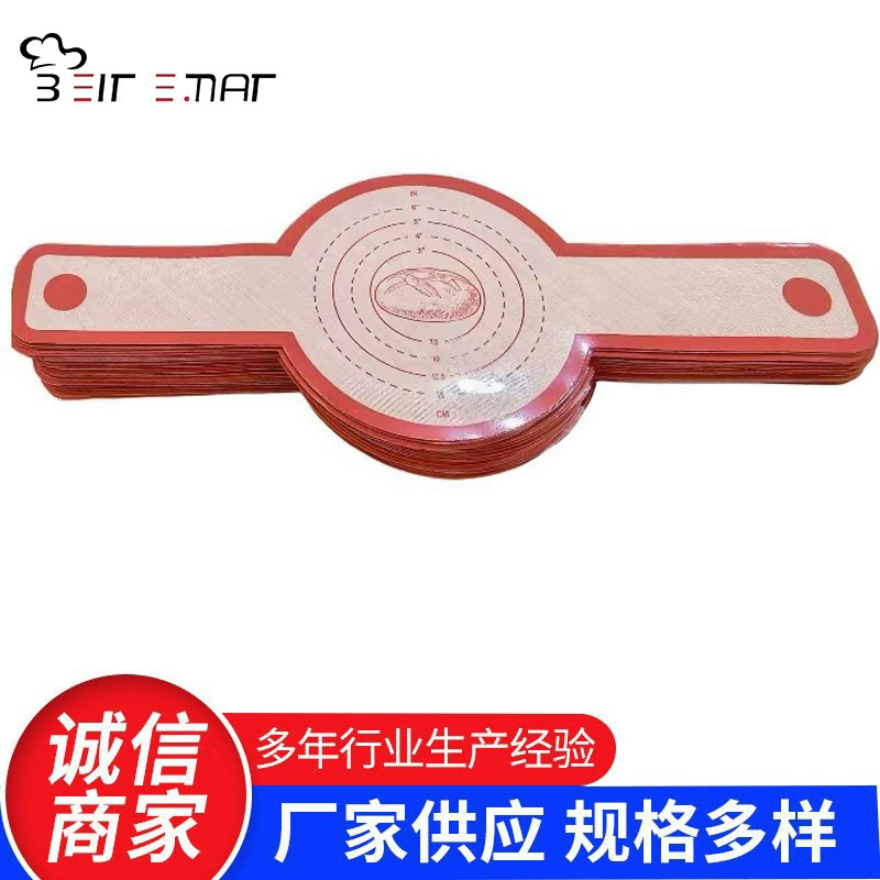 Хит продаж: силиконовый коврик для выпечки с двойными ушками, 0,4 мм, для аэрофритюрницы, термостойкий, для переноски выпечки и хлеба