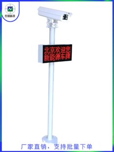 3.75 ����V��������Դ܇���R�e2��5��ͣ܇�����MLED�����@ʾ��