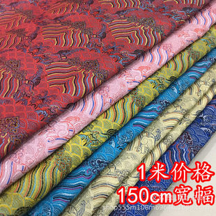 ���\�����˼y��������|���۲��Ứ��DIY������ˇCOS���b����