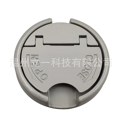 Power supply, ignition system accessories door lock GY6 Guangyang 50 sets