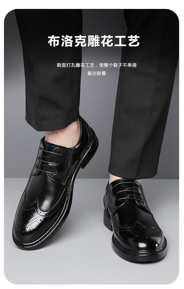 Giày da nam công sở kiểu brogue mũi tròn thắt dây — Màu nâu, Màu đen chi tiết 6