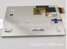 适用2013-2019道奇Ram 1500 2500液晶屏P56045644AH、P56045644AF