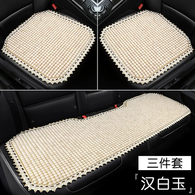 Cool pad – Cushion Universal Dropshipping - lv-embossed-edge-three-piece-set-white-marble